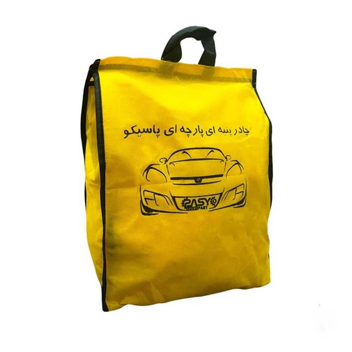 چادر خودرو پاسیکو مدل car-sp مناسب برای برلیانس H330